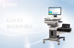 40岁以上人群需注重肺功能筛查,肺功能检测仪来助力!