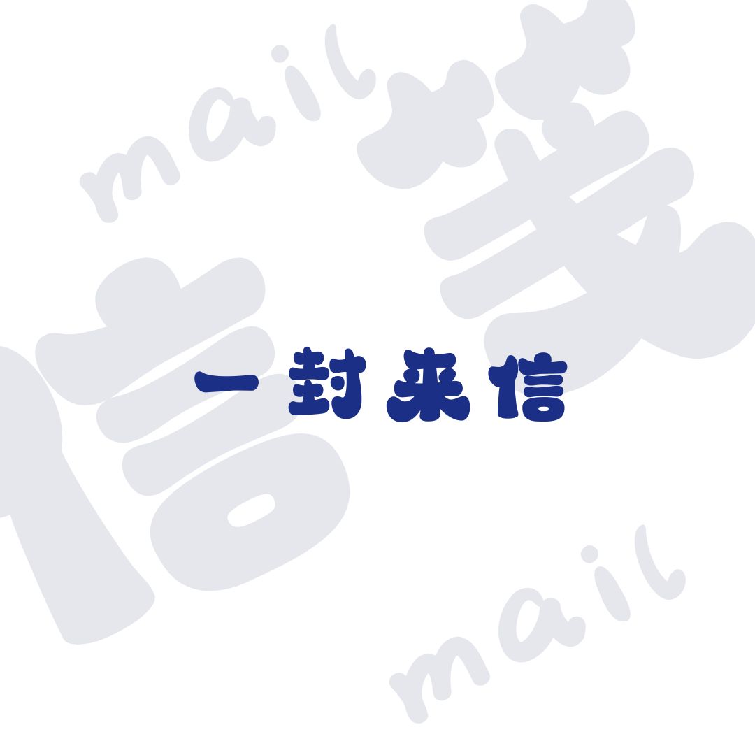 医疗器械经销商给厂家的一封信，请别派这样的销售员来！