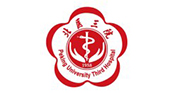 北京大学第三医院
