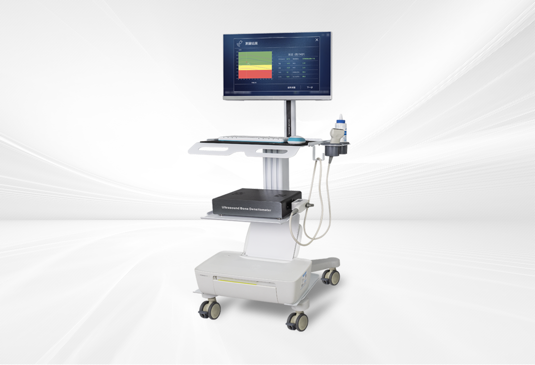 超声骨密度仪 BMD-A1(新款)